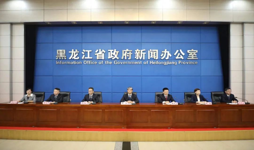 第六届中国国际新材料产业博览会新闻发布会在哈尔滨召